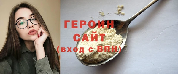 марки lsd Киров