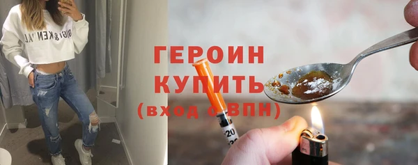 mdpv Абдулино