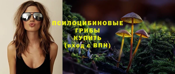 мефедрон мука Магадан